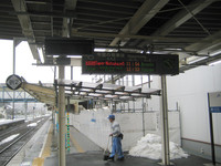 Medium_ＪＲ倉吉駅 (45)s